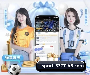 关于我们 - 体育资讯内容服务 - 3377Sports