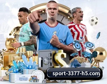 比分查询与赛事提醒 - 3377Sports